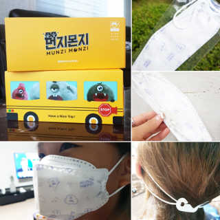 1006님이 올린 리뷰 사진 1