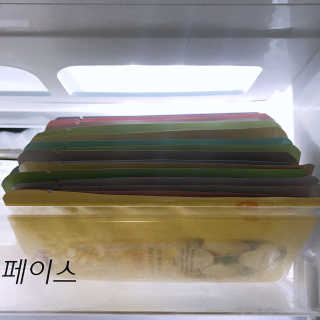 촉별님님이 올린 리뷰 사진 3