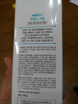 Genie님이 올린 리뷰 사진 2
