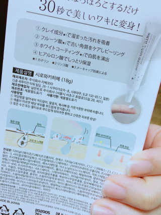 NaraLee님이 올린 리뷰 사진 3