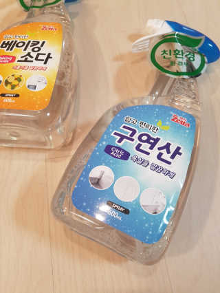 제니님이 올린 리뷰 사진 4