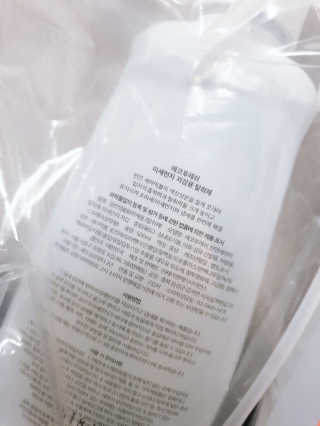 아그네스님이 올린 리뷰 사진 2