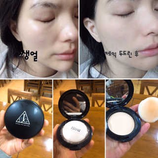 에이쉘님이 올린 리뷰 사진 1