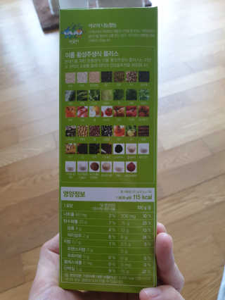 쭈끼리님이 올린 리뷰 사진 3