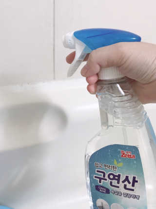 madsanta님이 올린 리뷰 사진 1