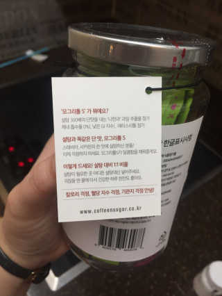 민트연님이 올린 리뷰 사진 2