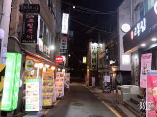 민댕댕이님이 올린 리뷰 사진 2