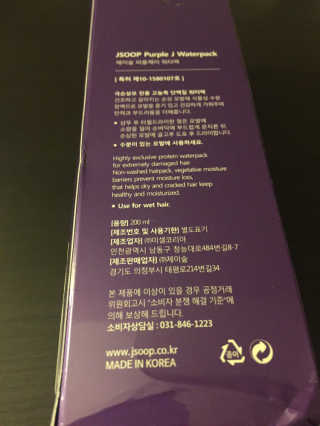 joyyie님이 올린 리뷰 사진 3