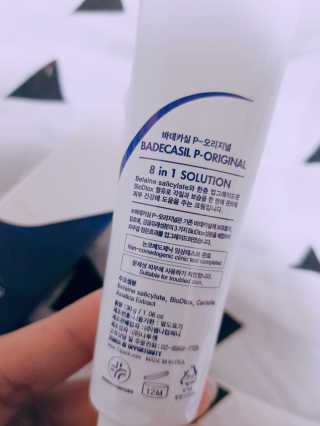 arim님이 올린 리뷰 사진 4