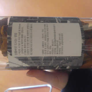 태태님이 올린 리뷰 사진 2