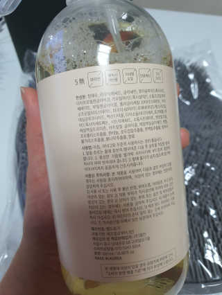 뎅님이 올린 리뷰 사진 4