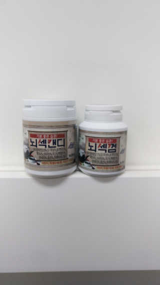 horangrang님이 올린 리뷰 사진 2