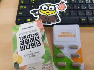 이혜령님이 올린 리뷰 사진 1