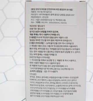불멸의행정원님이 올린 리뷰 사진 2