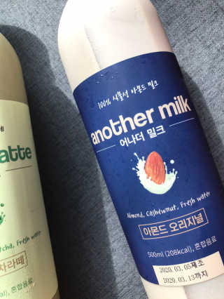 화요일님이 올린 리뷰 사진 3