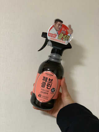 우와아악님이 올린 리뷰 사진 1