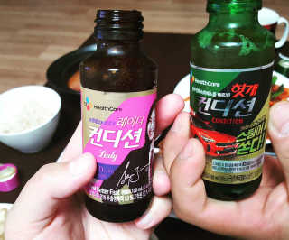 짱채맘님이 올린 리뷰 사진 2