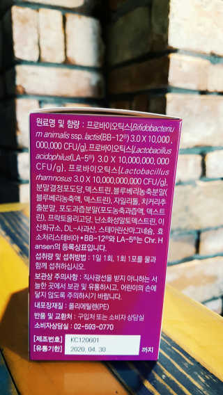 썽님이 올린 리뷰 사진 4