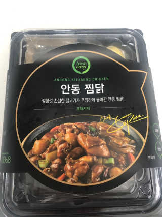 연금술사님이 올린 리뷰 사진 3