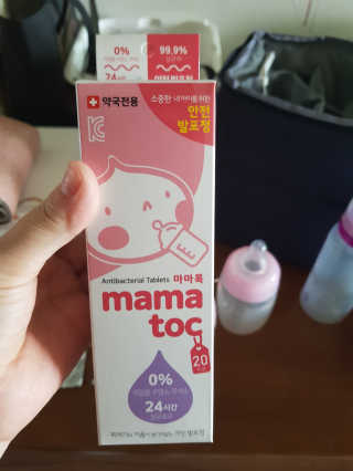 혜니니님이 올린 리뷰 사진 1
