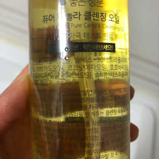 minizip님이 올린 리뷰 사진 2