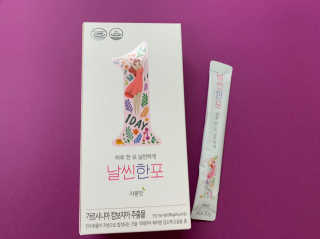 봄사랑님이 올린 리뷰 사진 1