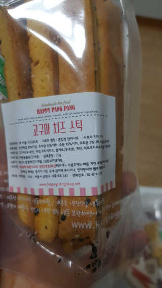 꾸울님이 올린 리뷰 사진 3