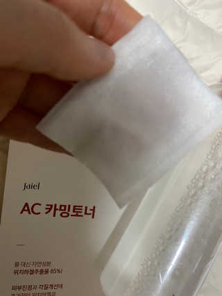 daeun님이 올린 리뷰 사진 2
