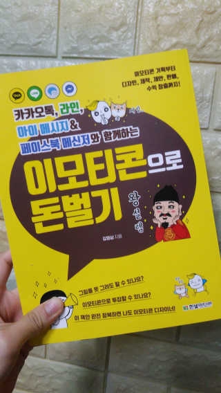 기나긴님이 올린 리뷰 사진 1