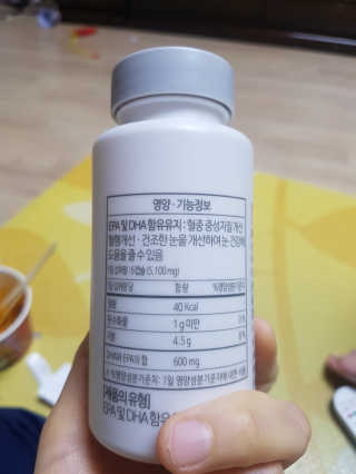 king☆님이 올린 리뷰 사진 4
