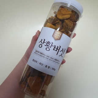 akabibe님이 올린 리뷰 사진 1
