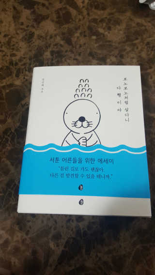 진명선님이 올린 리뷰 사진 1