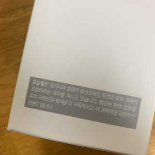 zziiya님이 올린 리뷰 사진 2