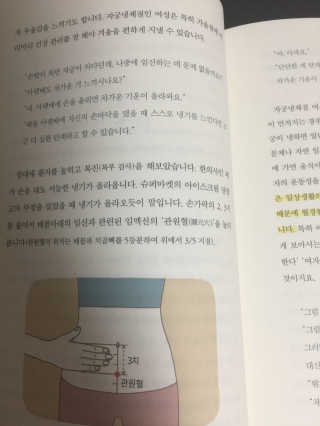 로엘맘님이 올린 리뷰 사진 3