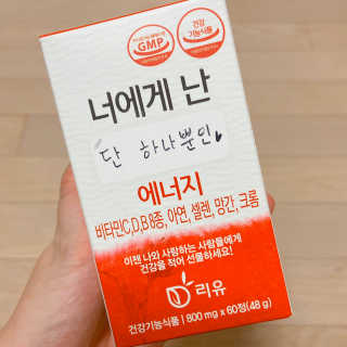 sb6567님이 올린 리뷰 사진 2