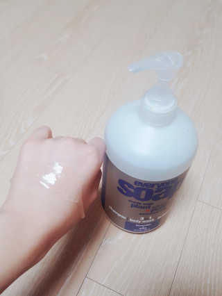 꾸르르님이 올린 리뷰 사진 2