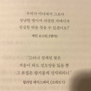 박민영님이 올린 리뷰 사진 2
