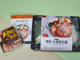 유릉이님이 올린 리뷰 사진 2