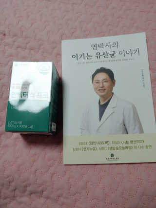 유영경님이 올린 리뷰 사진 2