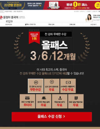 DDoA님이 올린 리뷰 사진 1