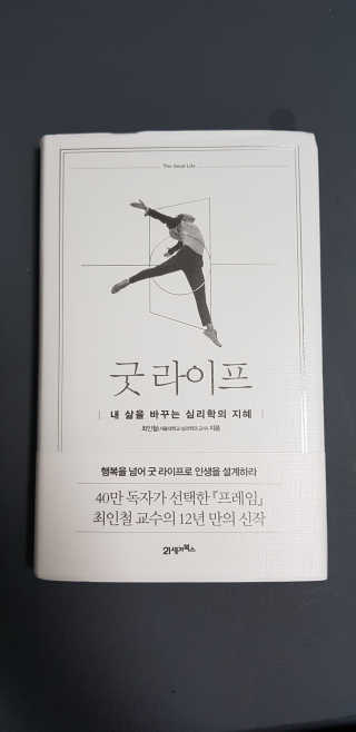 복덩이님이 올린 리뷰 사진 1