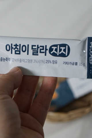 밍콩밍콩님이 올린 리뷰 사진 3