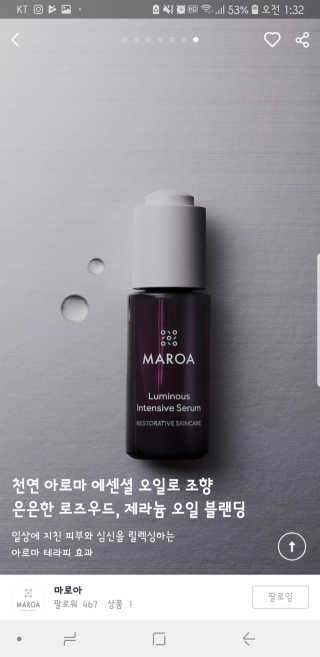 영블리님이 올린 리뷰 사진 3