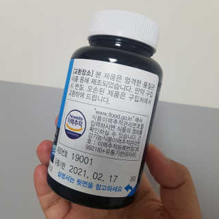 쿠로님이 올린 리뷰 사진 2
