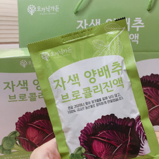 uzining님이 올린 리뷰 사진 1