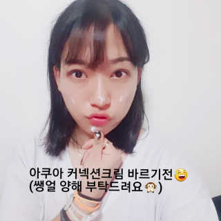 꾜이님이 올린 리뷰 사진 4