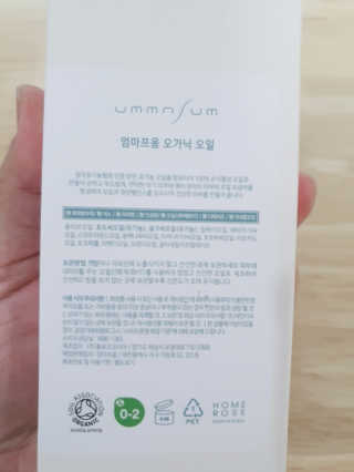 깽님이 올린 리뷰 사진 3