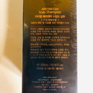 tastegood님이 올린 리뷰 사진 3