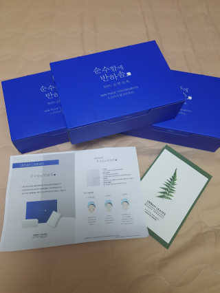 라이언님이 올린 리뷰 사진 1