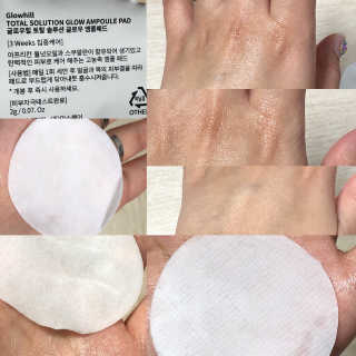 순이츠님이 올린 리뷰 사진 1